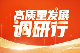 “扎实把本事亮出来”，松山湖材料实验室喊话科学家加入图片