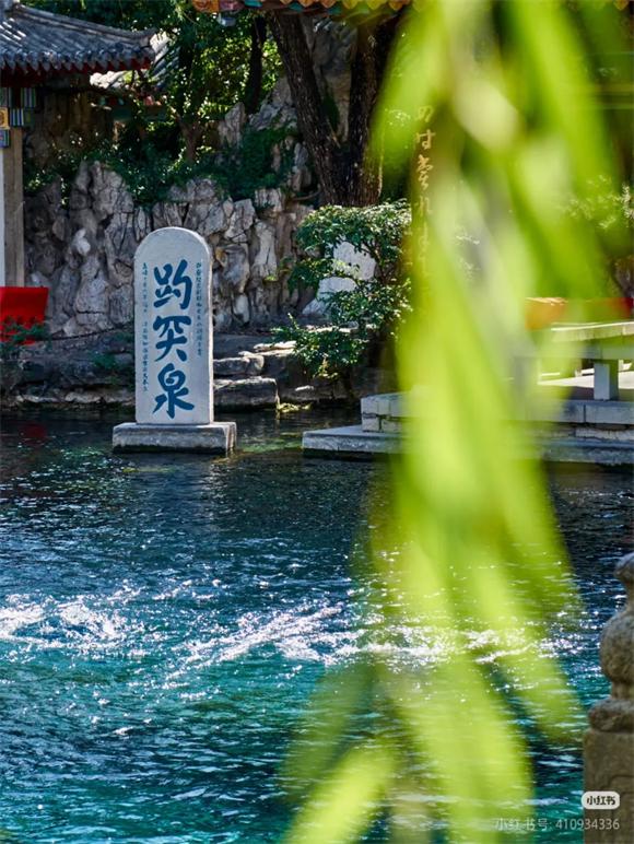 “泉城”为何能成为济南的代称