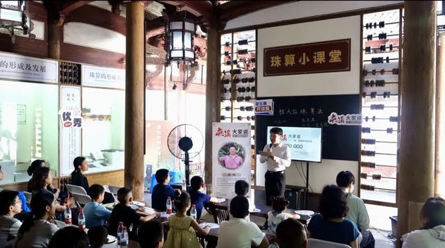 【早安，黄山】黄山旅游T1线有最新进展 ‖ 上半年黄山环境空气质量排名长三角地区首位