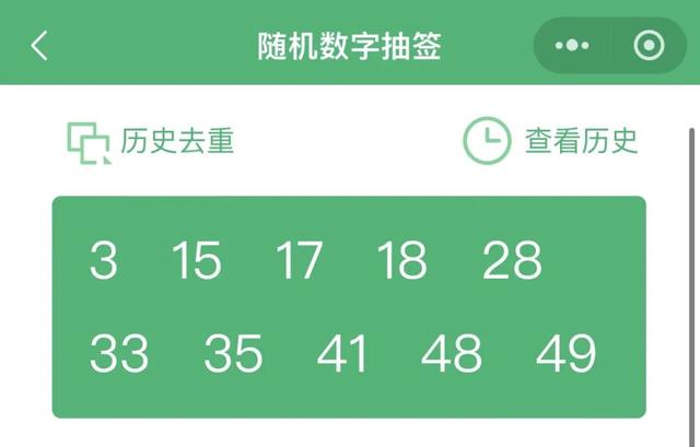 鼓岭vs鼓山？我全都要！