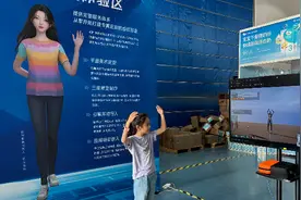 视频｜太会玩！快来孕婴童博览会与虚拟世界里的自己Say Hi图片