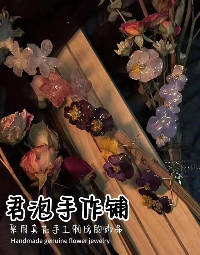 2025北京图书市集·秋季场 | 艺术文创区逛摊攻略①