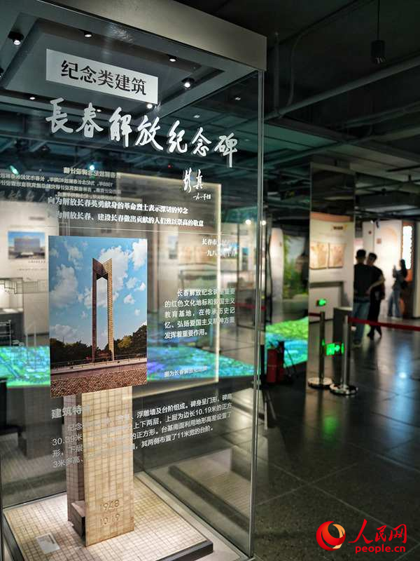 翱翔长空丨在新民大街“主入口” 感受春城文化自信