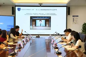 光明人大代表深入校园 开展AI教育主题调研活动图片