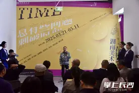 前沿、先锋，充满创意！这9位当代青年艺术家作品邀你观赏图片