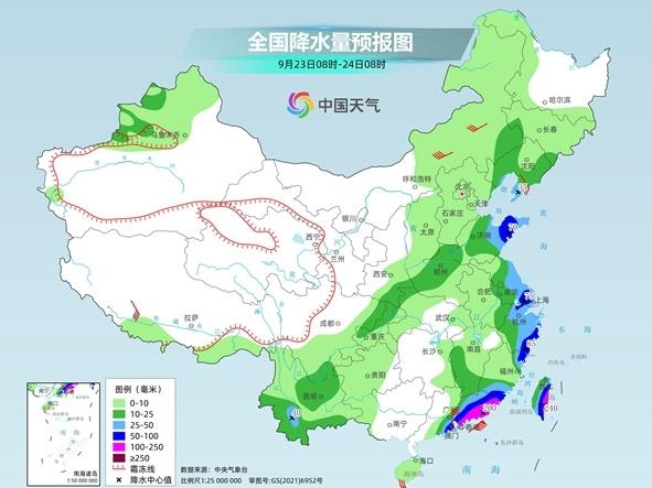 陕西四川等地降雨再起