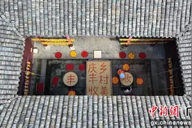 桂林灵川县：古村“晒秋”迎客来图片