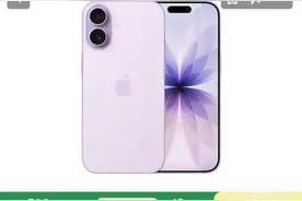 果然财经|iPhone17预售引爆市场，果链迎来狂欢时刻图片