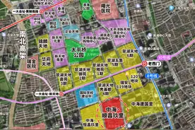 均价约17.2万元/平方米！上海新天地一楼盘开盘单日收金196亿，刷新全国纪录图片