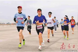 3000名选手在深圳机场“狂奔”图片