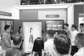 中国移动通信集团有限公司：坚持守正创新 强化数智赋能 进一步激发新时代党建工作活力图片