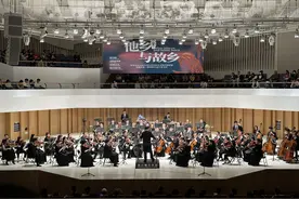 强强联手 世界经典音乐作品蓉城演绎图片