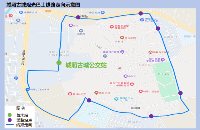 城厢古城观光巴士11月17日上线，巴适！