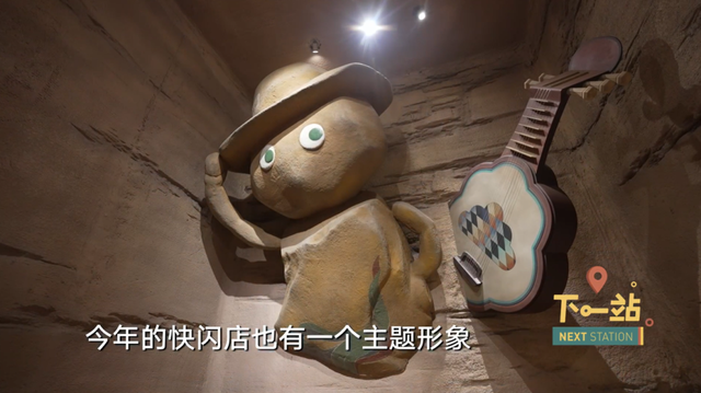 上海闹市区惊现"大漠石窟"！不少人经历这样的奇遇