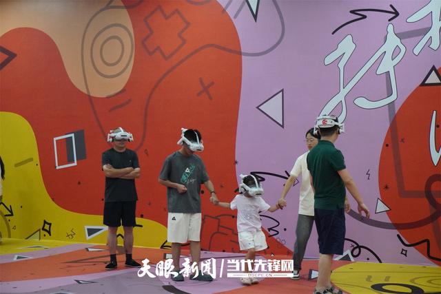 从看景到入景 从旁观到共情！遵义“沉浸式体验”新奇又有趣