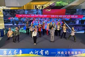 河南安阳：文旅风正劲 字都迎宾朋图片