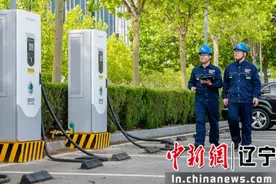 一步一桩 充电保障助力达沃斯图片