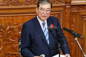41天再度当选日本首相，石破茂执政之路面临艰难模式丨国际观察图片