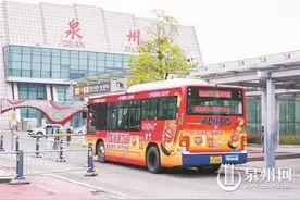 公共交通让“五一”出行更便利图片