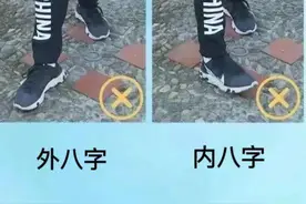 每天走够这个步数，或可降低心血管疾病风险！健步走正确姿势，照着走就对了→图片