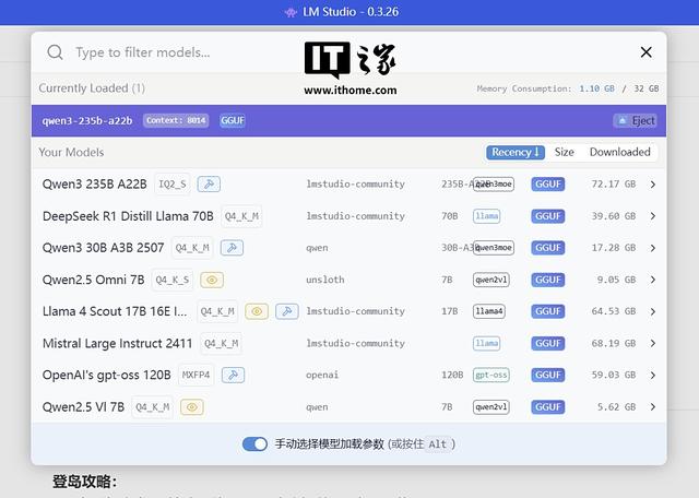 惠普 Z2 Mini G1a 迷你 AI 工作站评测：小身材，大 AI