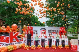 天天九块九，肯德基加入咖啡价格“新阵营”图片
