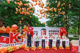天天九块九，肯德基加入咖啡价格“新阵营”图片