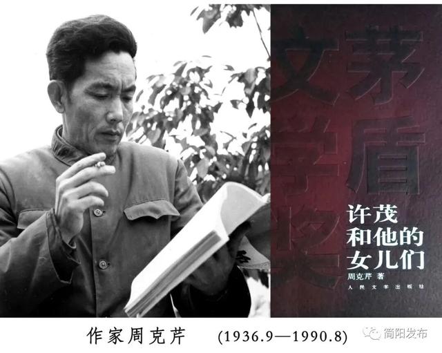 “近悦远来、乐享简州” 成都简阳只等你来！