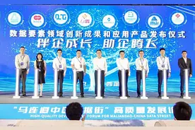 中国首条数据街，就在北京西城马连道图片