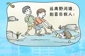 重要日子！请身边的每位家长和学生图片