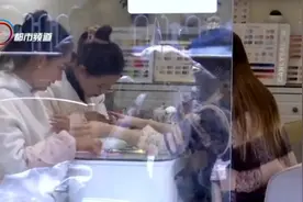 一种可能毁眼睛的行为，很多女生都爱做……图片