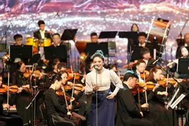 《永远跟党走》大型交响视听音乐会在邯郸上演 多种艺术形式呈现经典旋律图片