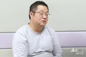 被父亲送到纪委投案！一85后国企干部侵吞百余万公款打赏女主播图片