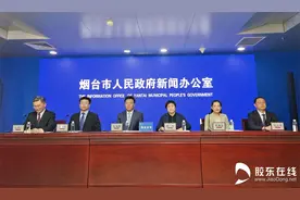 相约“微醺”烟台！2024烟台红酒海岸艺术展演系列活动将于10月1日至11月10日举办图片