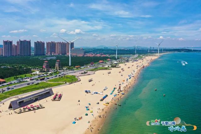 乘着高铁游威海 | 千里山海，等你！