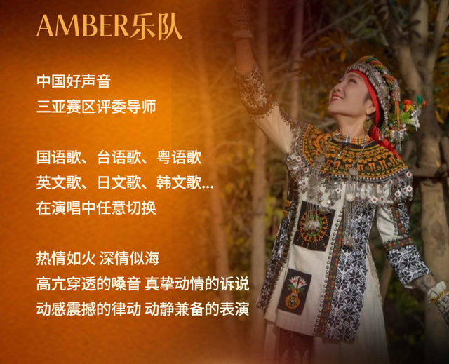 N重惊喜~南湖的周末，无限欢乐！