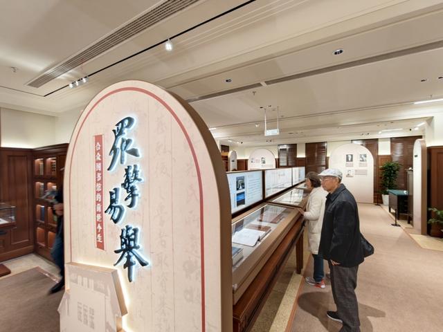 “你从哪里来？”有了寻找答案的去处