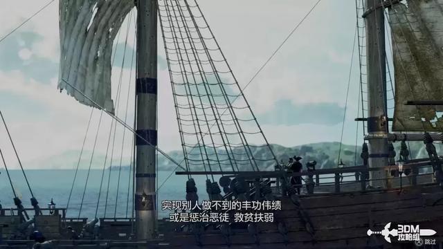 《如龙8外传：夏威夷海盗》全主线流程攻略 主线图文流程攻略