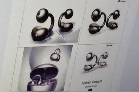 “山寨”耳机拉踩正品一季度销售160万副，华为起诉要求赔偿1100万元图片