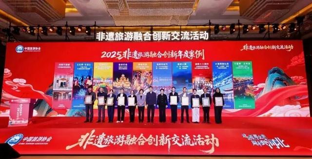 宣恩非遗！入选全国案例