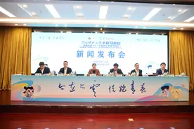 奔跑在春天里，2025绍兴·上虞半程马拉松开跑在即图片