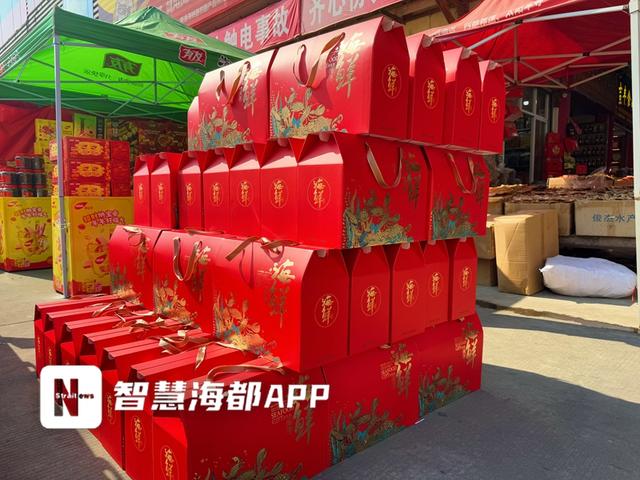 鳗鱼干多少钱一斤 2025年舟山鳗鱼干多少钱一斤