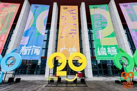 华东师大传播学院成立20周年：探索数智时代人才培养新路径图片