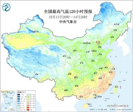 北方降温何时停 南方高温还要多久