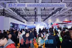 海尔新能源在国际太阳能大会大放异彩，签约多行业源网荷储项目图片