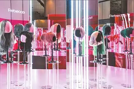 这些豫企相当潮丨让假发成为“顶”流——来自河南瑞贝卡发制品股份有限公司的调研报告图片