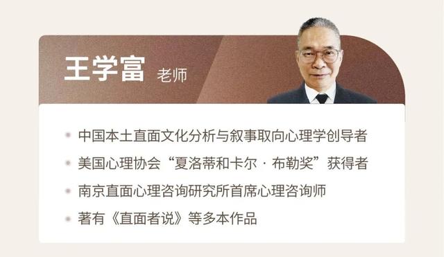 从 “榨干自己” 到 “富养自己”，你只需要完成这个转变