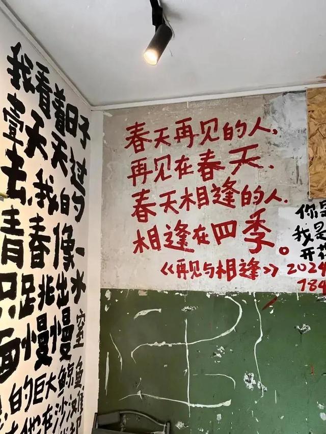 亲测！西安值得反复打卡的3条线路！