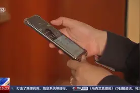 手机软件“免费试用”陷阱多！如被自动扣费 这些维权途径要了解图片