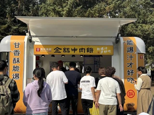 舒坦~长春这个5A级景区，交通转得顺，服务暖到心~